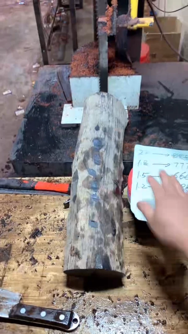 【闪购商品】雕刻木材2.0海黄定制不退换