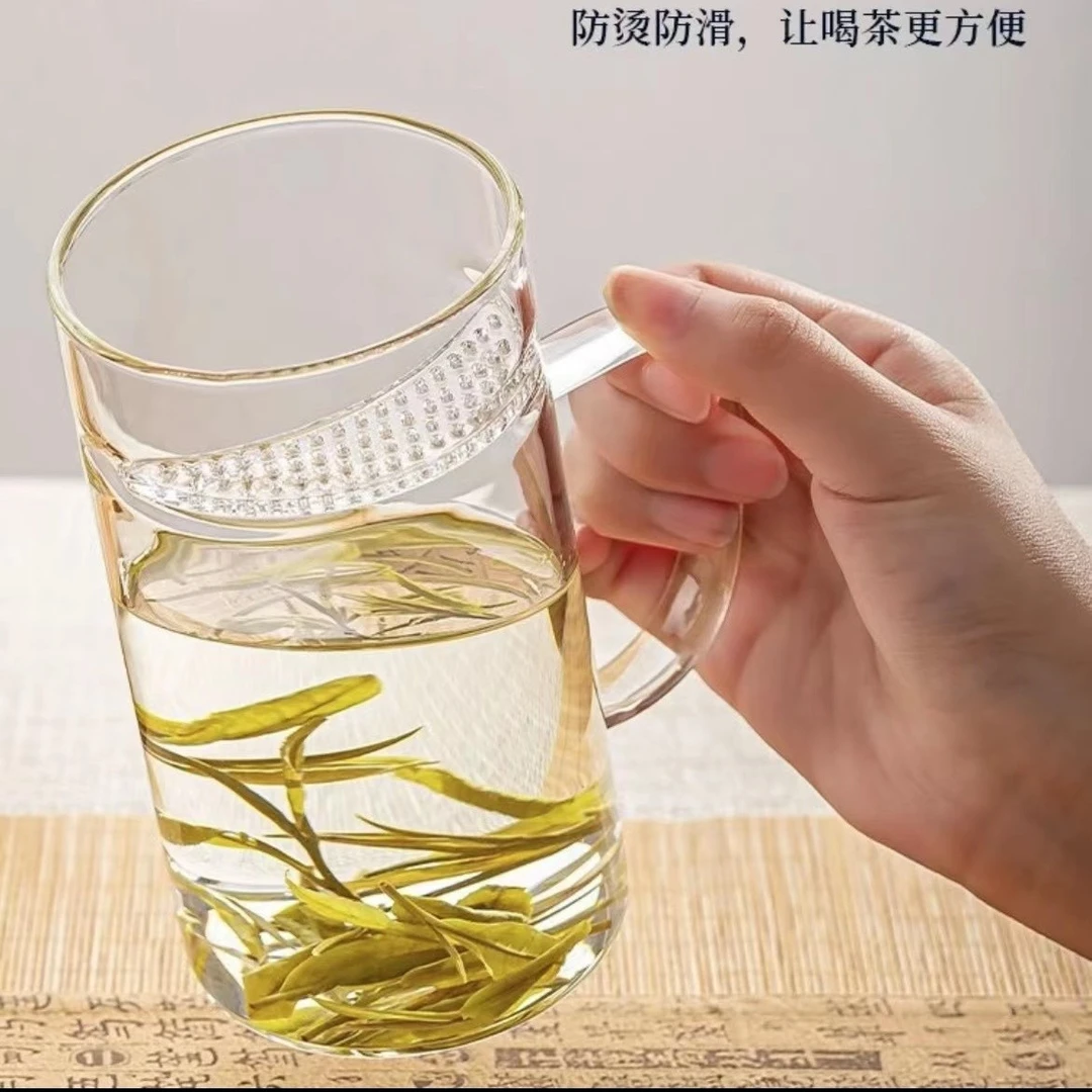 绿茶杯玻璃杯带过滤喝水杯高硼硅耐冷耐热泡茶可加热自带过滤网片