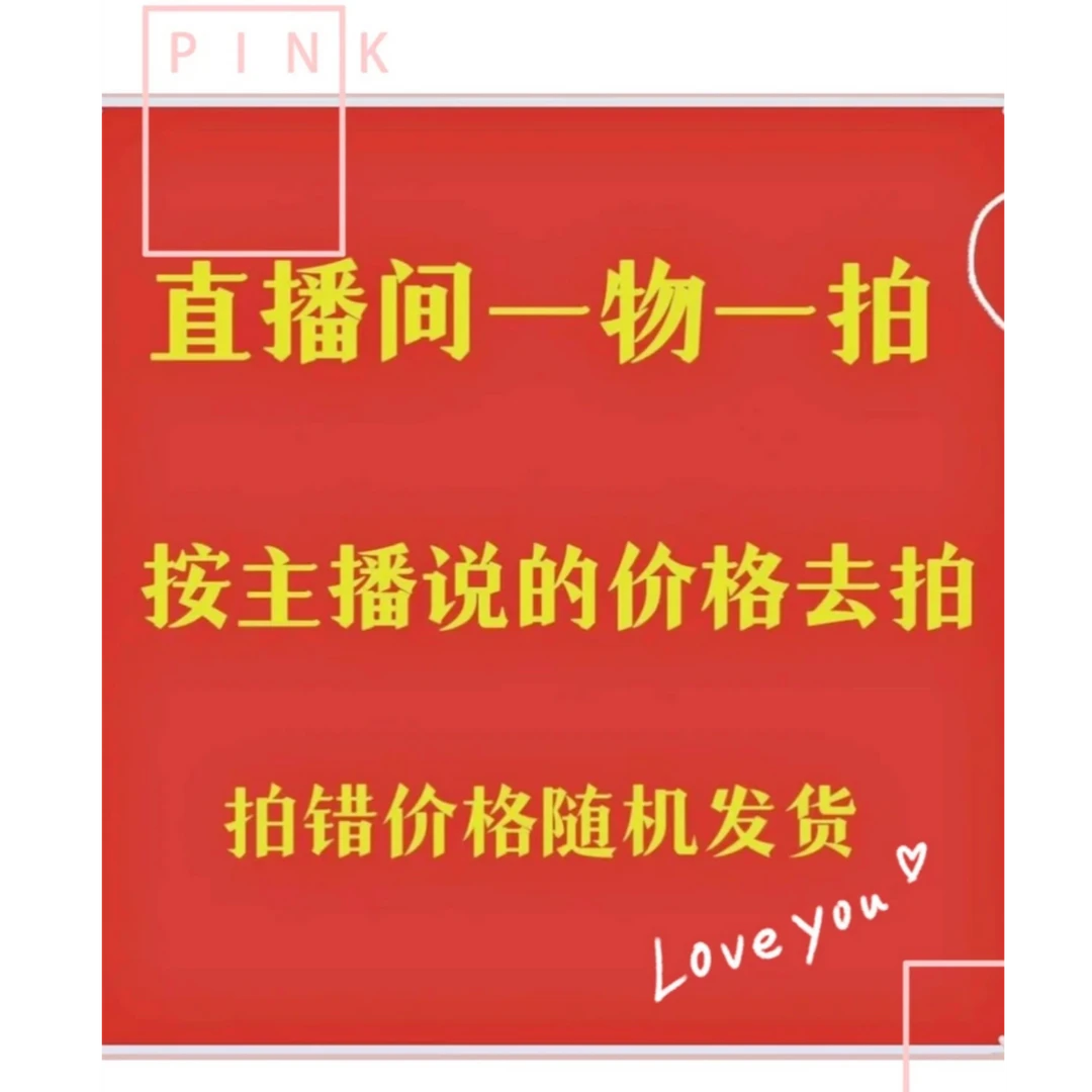 【一物一拍】三角梅 鲜活绿植运输途中掉花落叶介意慎拍