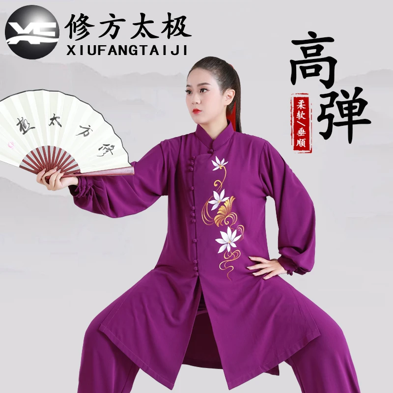 太极服女新款高档手绘垂顺飘逸新中式八段锦表演服太极练功服春秋