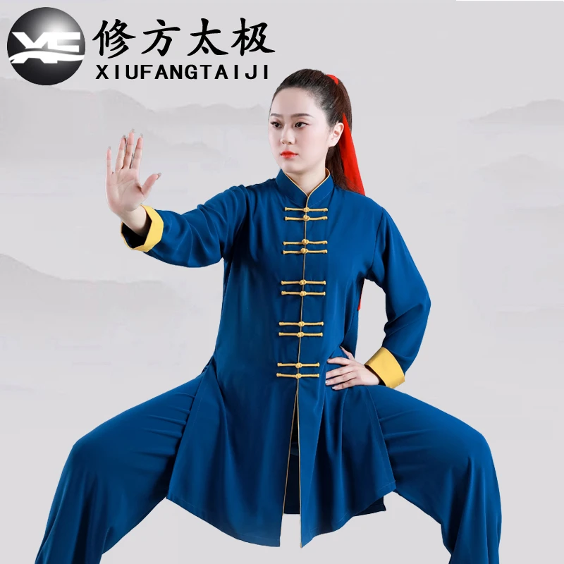 太极服女新款飘逸垂顺男新中式八段锦武术表演服太极拳练功服春秋