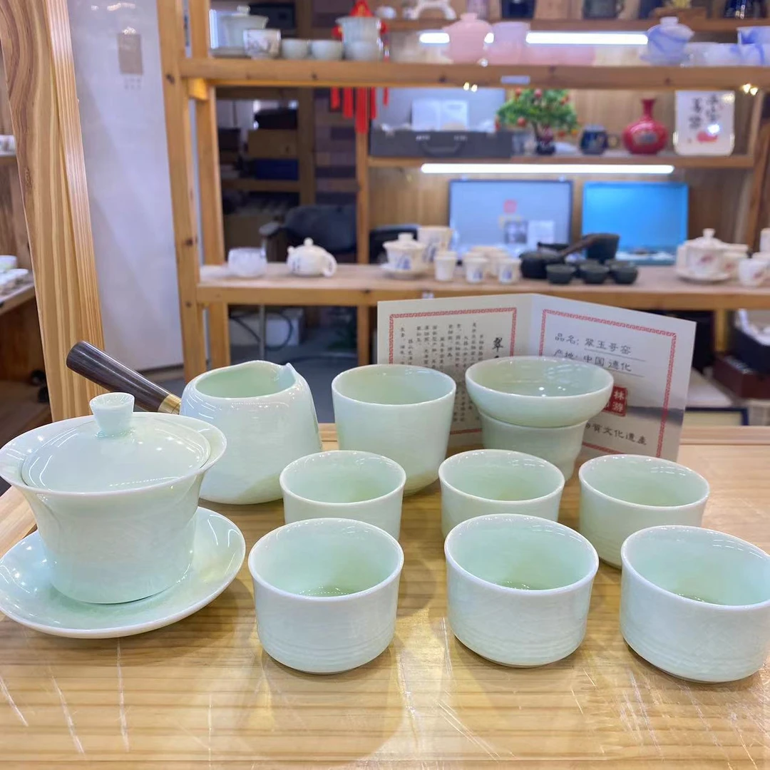 晟翔陶瓷茶具套装哥窑翠玉盖碗10头加主人杯