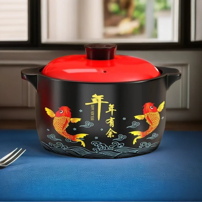 5.0L年年有余砂锅煲汤炖汤炖锅陶瓷明火加厚耐高温陶瓷健康大砂锅