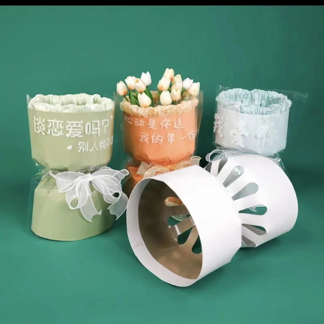 【晨茜推荐】花束定型片小香风包花神器定型圆形花束内衬站立