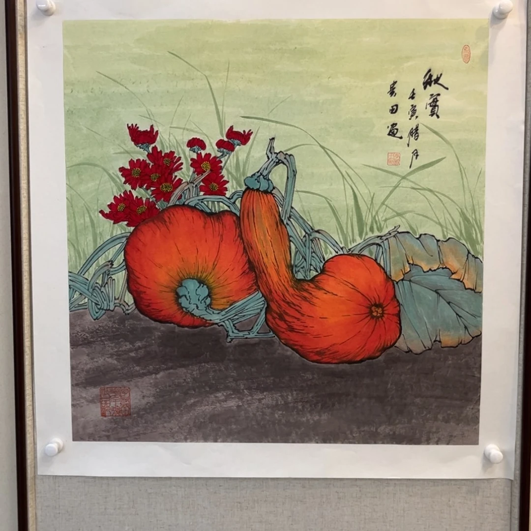 【闪购商品】书法1