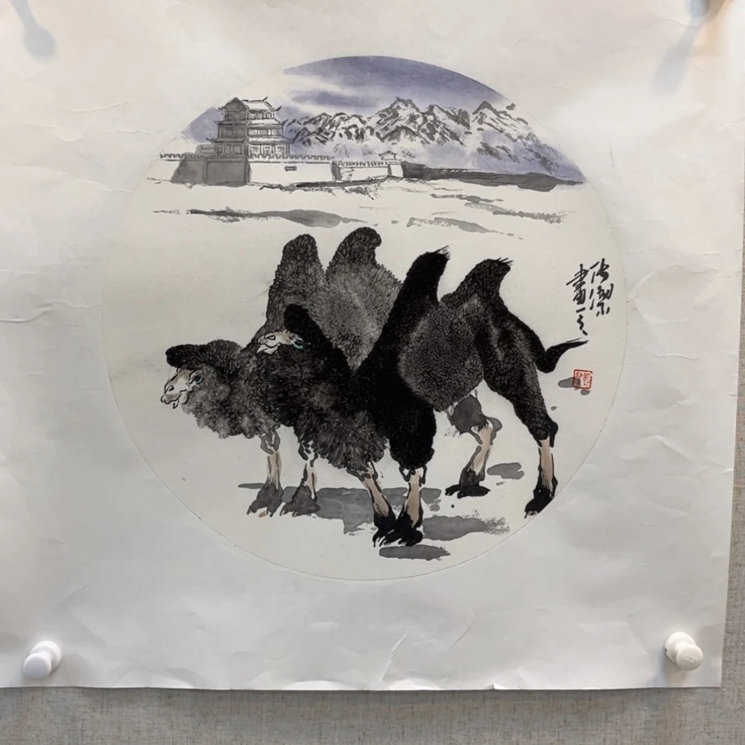 【闪购商品】书法1