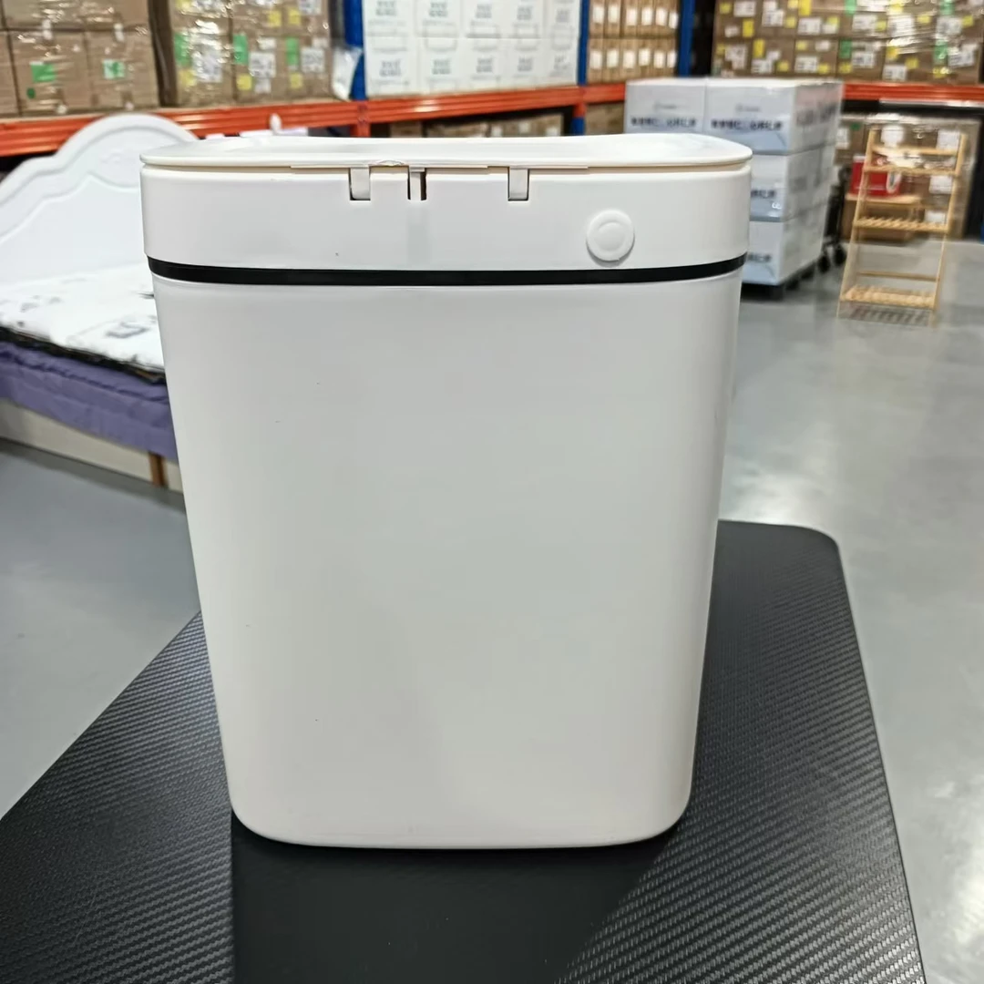 带盖感应智能垃圾桶家用厕所用客厅厨房大号ins风高颜值垃圾桶