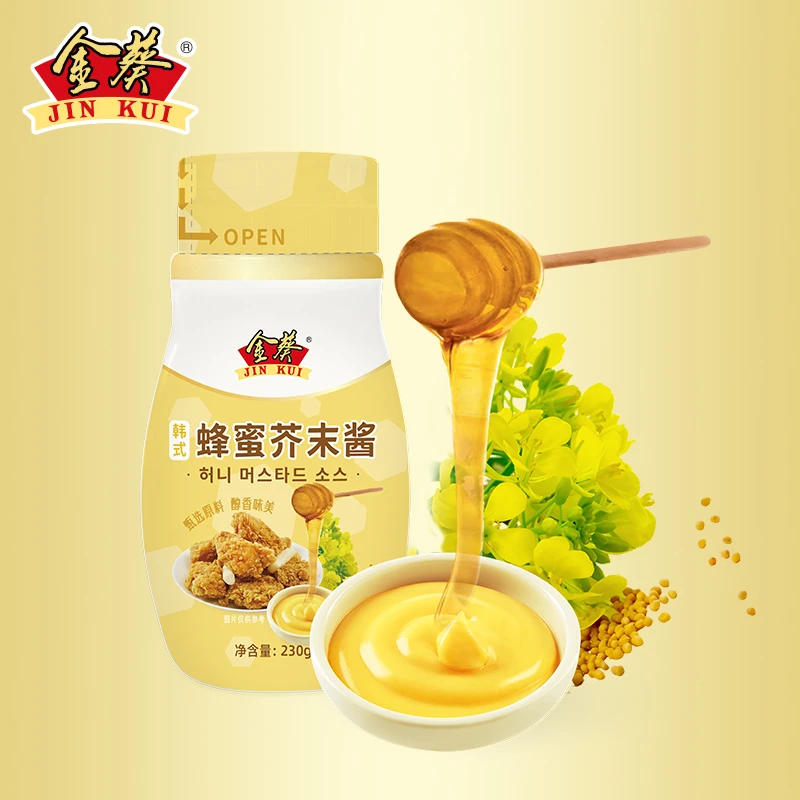 zbj金葵蜂蜜芥末酱韩式芥末酱230g/瓶炸鸡酱热狗