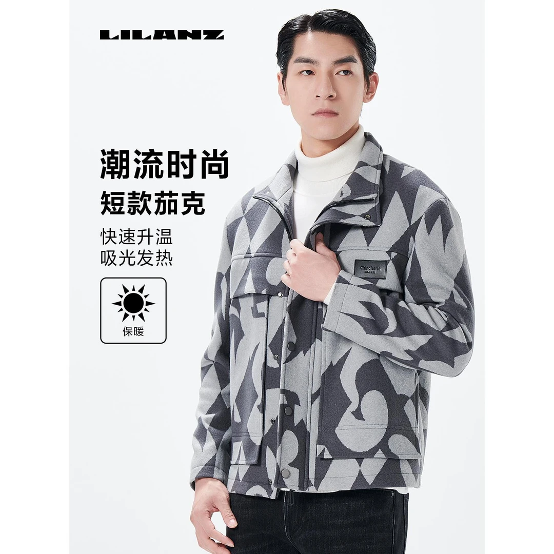 Lilanz/利郎IP联名羊绒短款茄克（繁花）男士休闲印花秋冬保暖长袖
