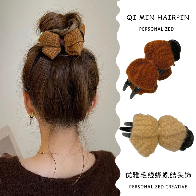 【甄选】布艺发饰 咖系超仙针织蝴蝶结丸子头抓夹