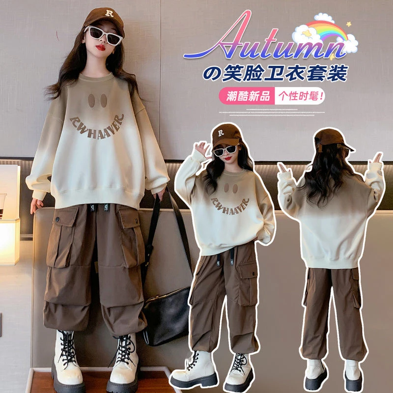 女童爆款秋冬加绒套装2023新款洋气女大童卫衣儿童工装裤两件套潮