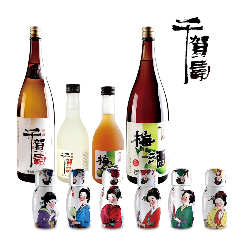 千贺寿国产清酒阔神千贺寿清酒 梅酒 发酵酒上选清酒配制酒