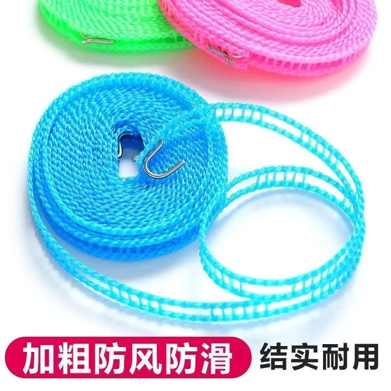 多功能户外晾衣服宿舍免打孔晾衣绳承重强防风