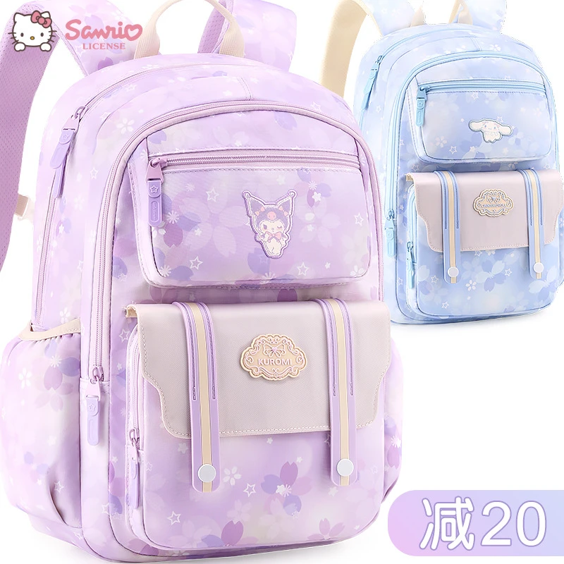 2024新款儿童书包小学生女孩玉桂狗女超轻减负护脊库洛米双肩背包