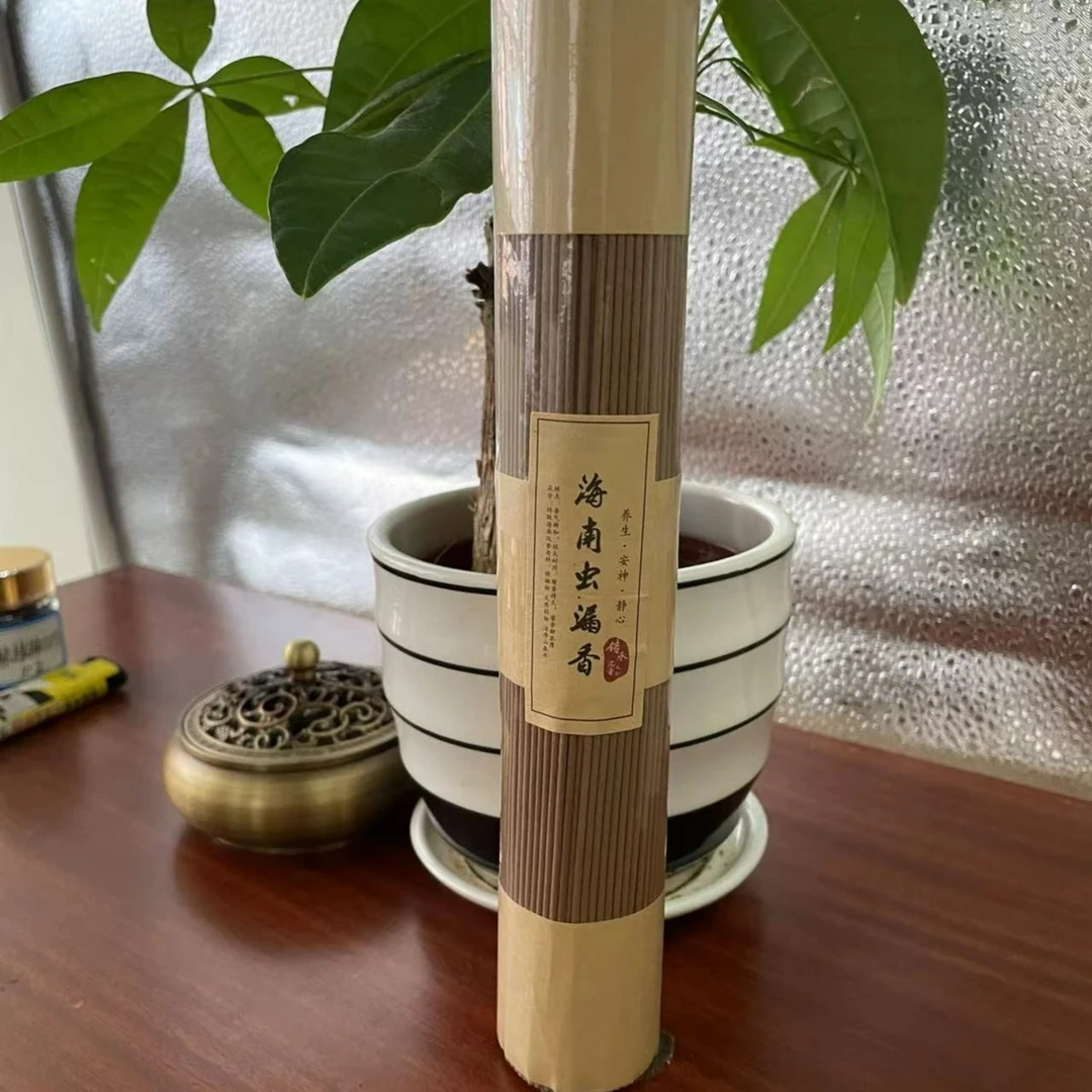 【100克福利款】主推口粮香 海南虫漏线香家用室内香气浓郁甘甜醇厚