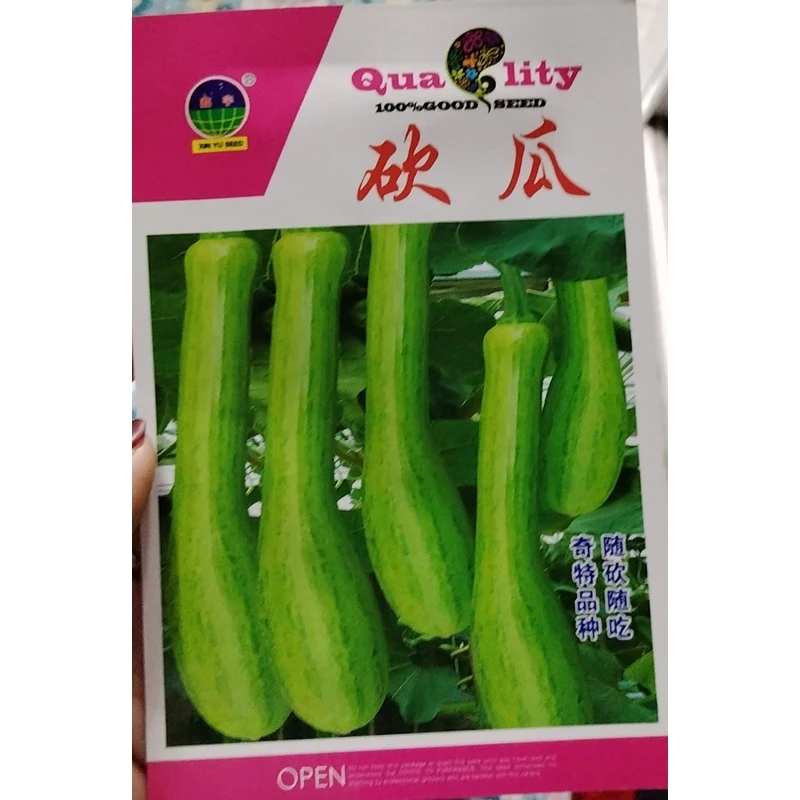 鑫宇坎瓜籽鑫宇坎瓜籽高产抗病瓜种子