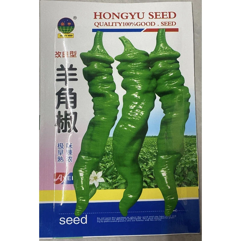 鑫宇螺丝椒籽鑫宇螺丝椒籽