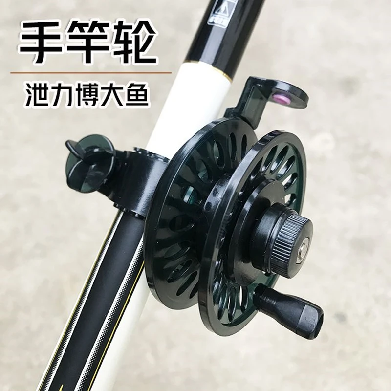 金属轴承带泄力前打轮 矶竿改装手杆渔轮改装鱼线轮配件渔轮渔具