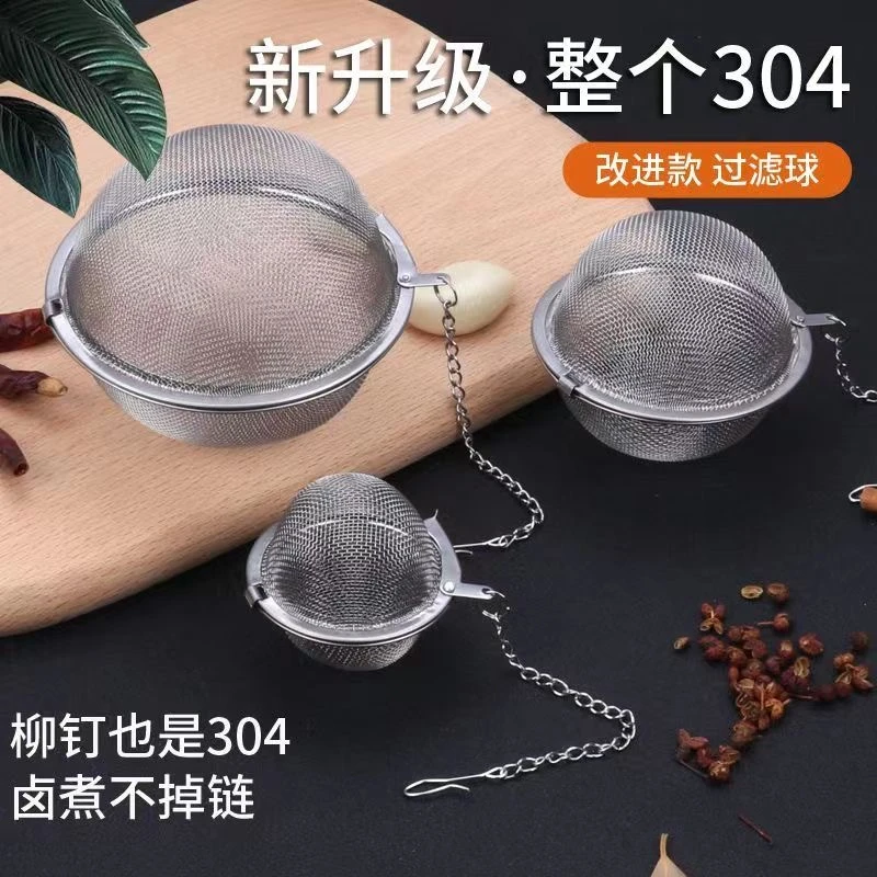 串钩打窝笼远投器黄辣丁不锈钢网状只散味道饵料笼子钓鱼垂钓用品
