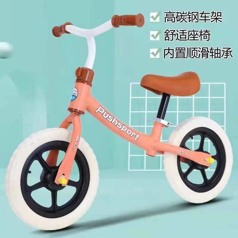 幼儿滑步自行车新款轻便无脚踏学步车童车儿童平衡车溜溜车方向感