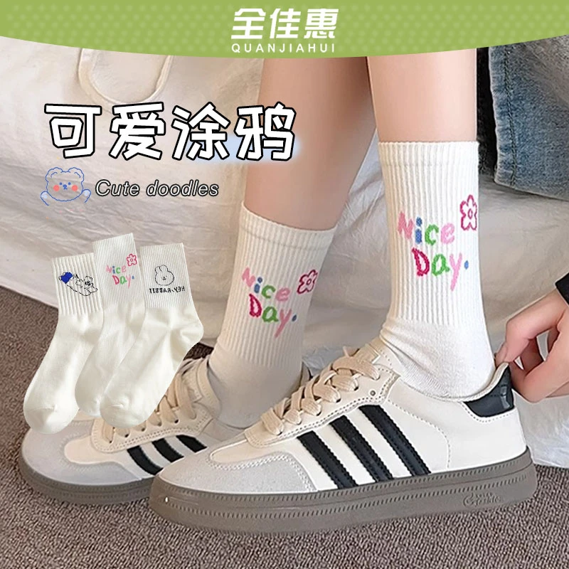 袜子女ins潮百塔高颜值森系中筒袜秋冬新款学生可爱日系长筒袜子