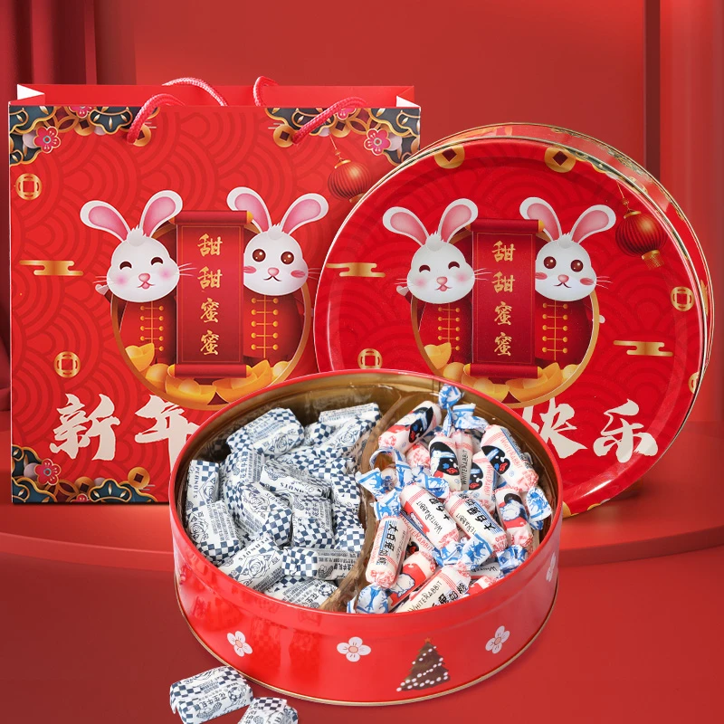 大白兔奶糖牛轧糖话梅糖年货节创意礼盒情人节礼物零食送朋友