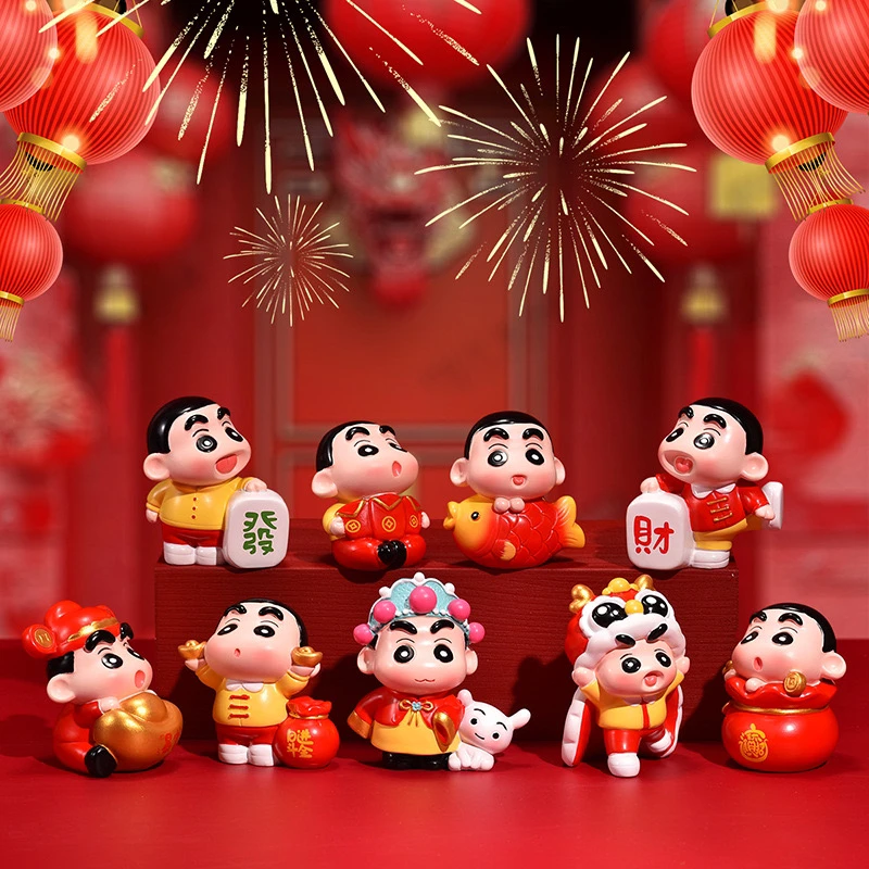 卡通可爱富贵小星愿创意家居喜庆装饰品摆件小财神高档结婚订婚