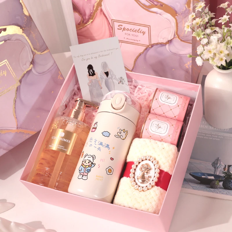 伴手礼女伴娘结婚高档实用新娘婚礼姐妹团男伴郎兄弟宾客回礼礼盒