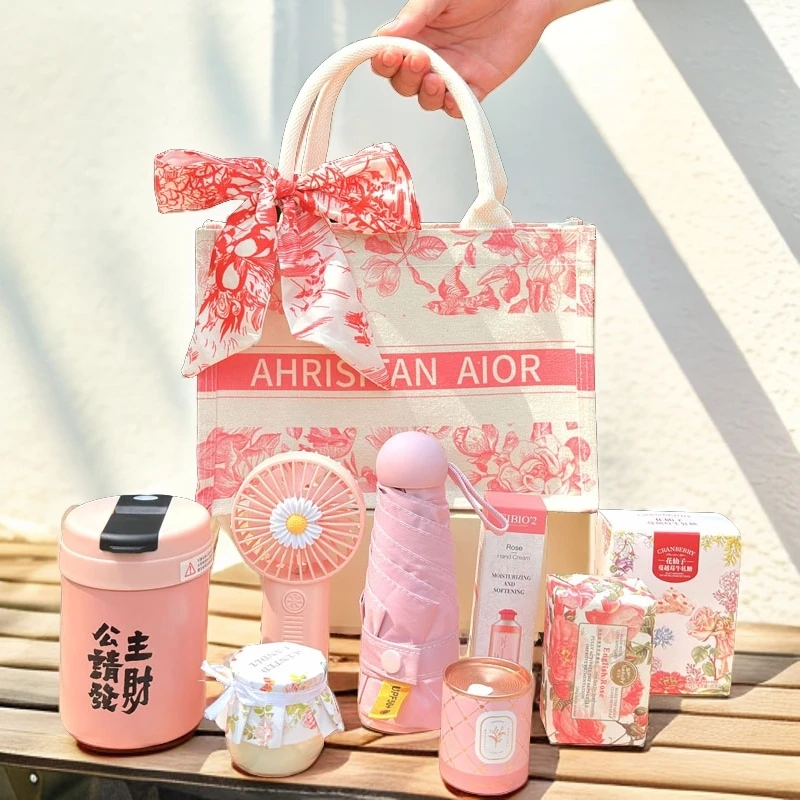 伴手礼女伴娘结婚实用小礼品公司员工生日礼物教师节送老师仪式感