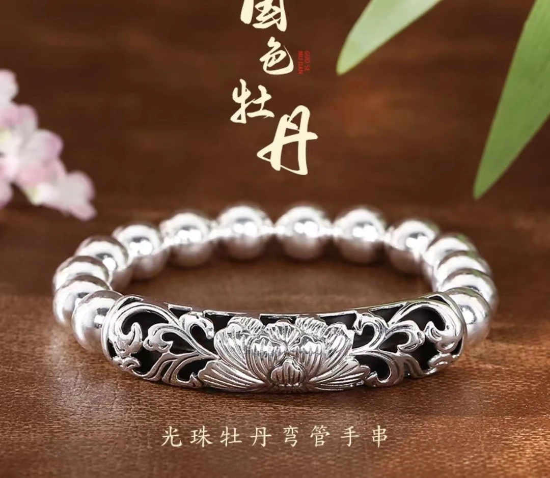 足银手链 已开价直接拍 推荐重工大珠有求必应莲花手串   111573