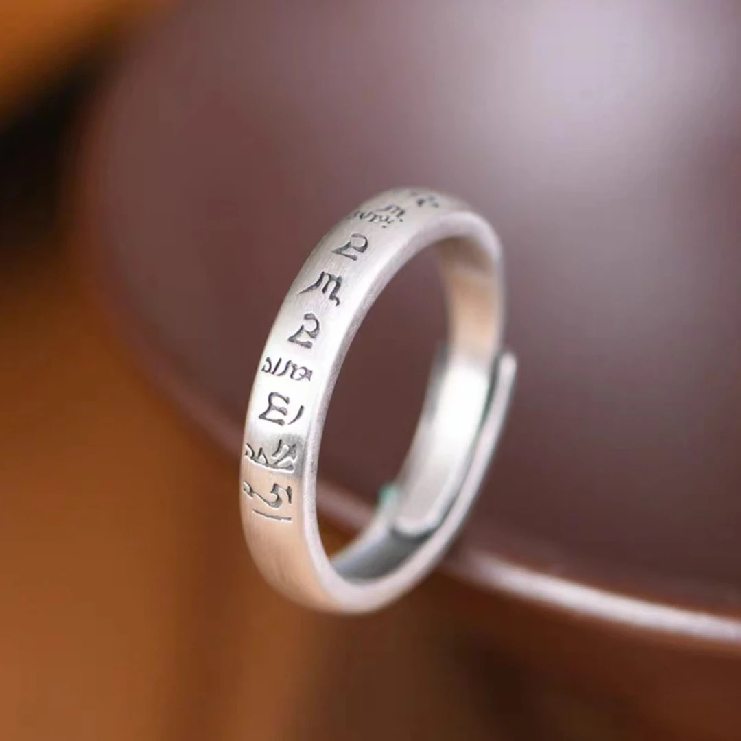 足银戒指 【古八】男女同款黄财神心语戒指  112045