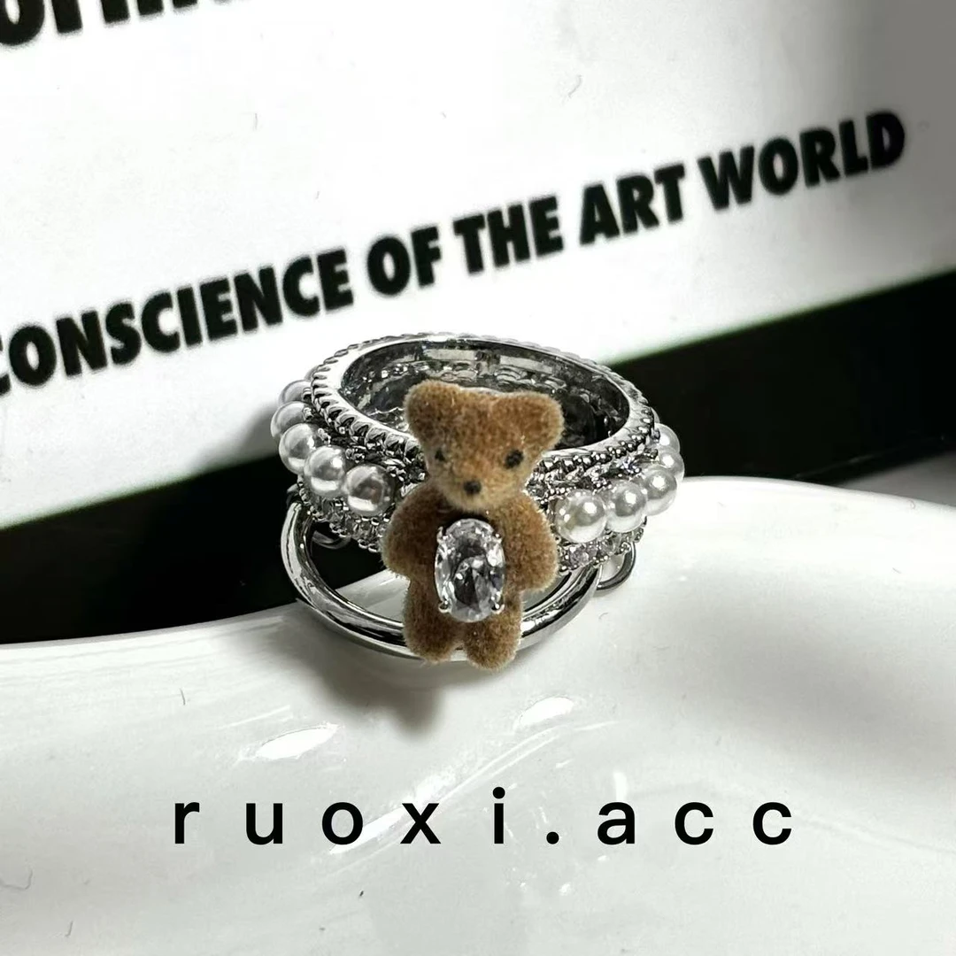 铜合金戒指 小熊迷你植绒小熊多层仿珍珠戒指-RX662