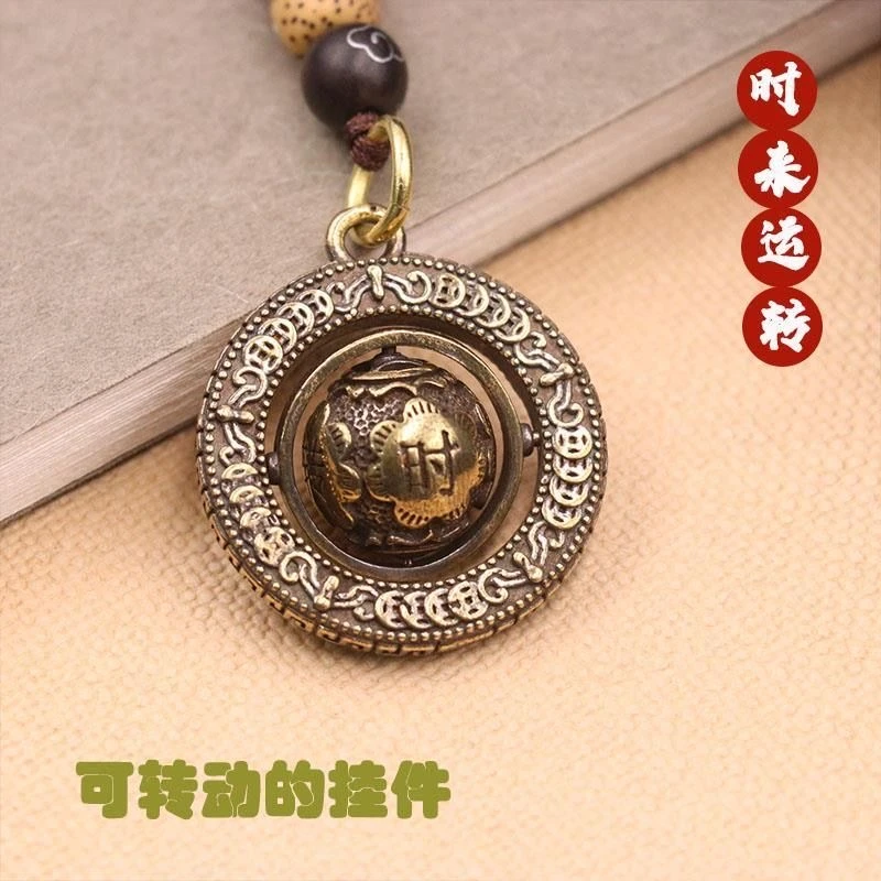纯铜手工时来运转小吊坠汽车钥匙链黄铜钥匙扣挂件进宝礼品