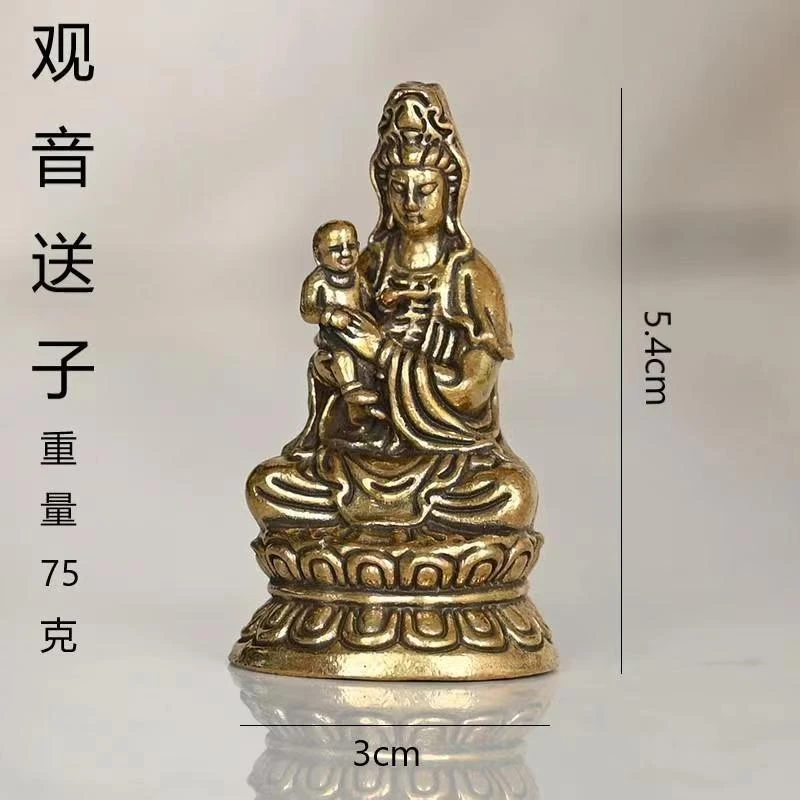 黄铜观音送子手工茶宠摆件复古迷你居家南海佛祖菩萨铜器工艺铜件