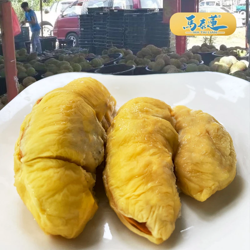 马来西亚猫山王榴莲D197液氮冷冻榴莲肉280克-400克/袋顺丰包邮
