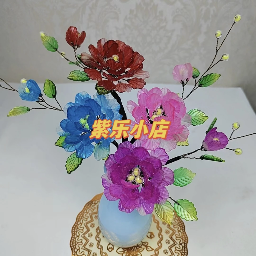迷你渐变磨砂牡丹花DIY手工材包