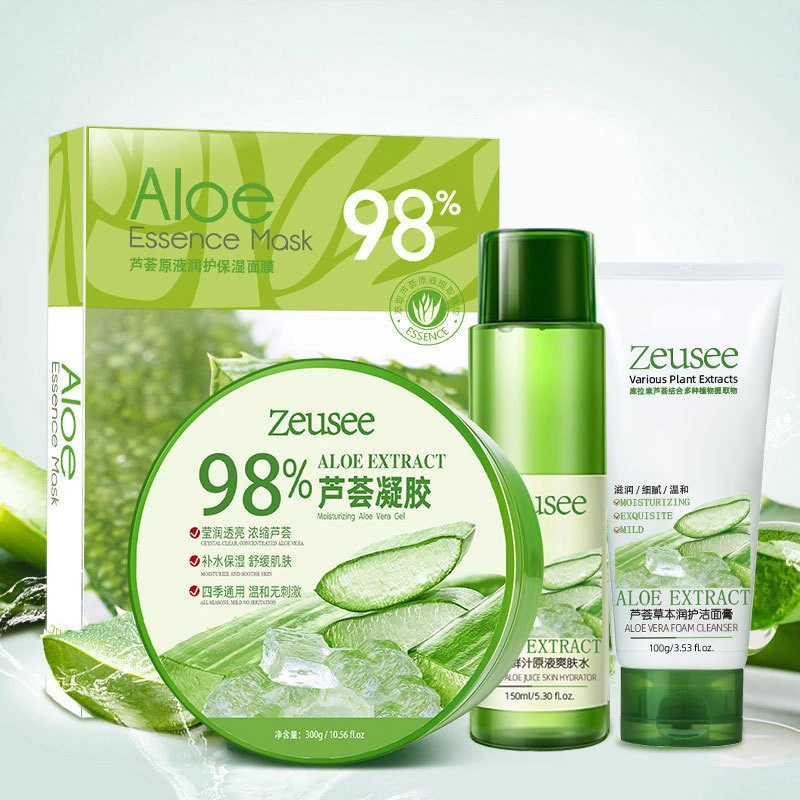 Zeusee芦荟护肤四件套盒紧致温和补水保湿护肤套装化妆品学生