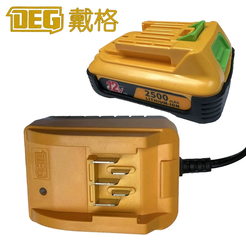 大头机RM款2线5线水平仪锂电池H大力神贴地仪贴墙仪锂电钻充电器