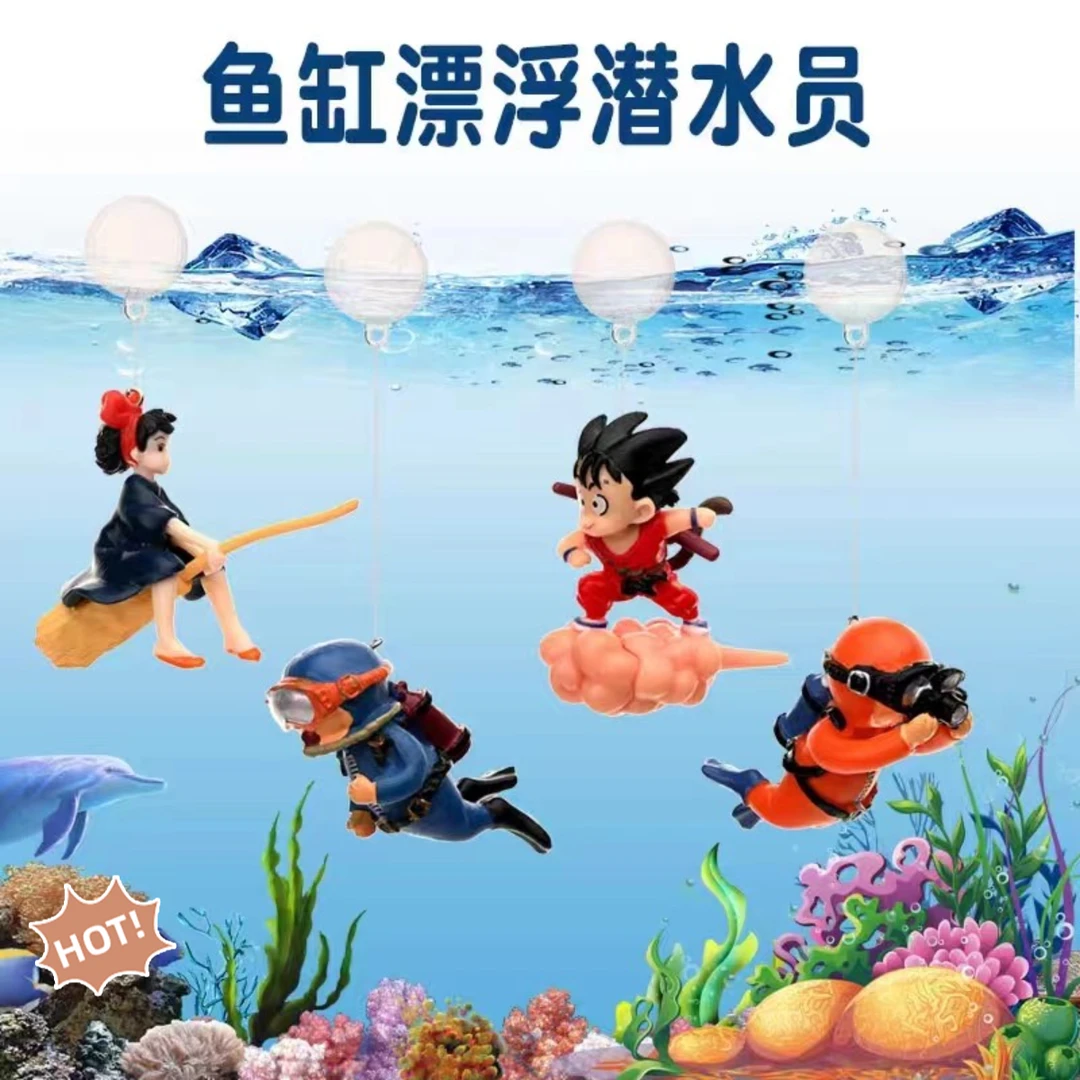 鱼缸造景漂浮摆件悟空小仙女月亮熊悬浮球装饰品创意漂浮布景内饰
