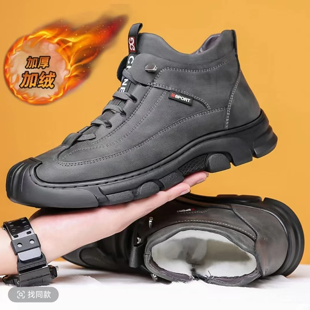 冬新款皮鞋加绒加厚休闲潮流男鞋男士高帮皮鞋户外运动雪地靴