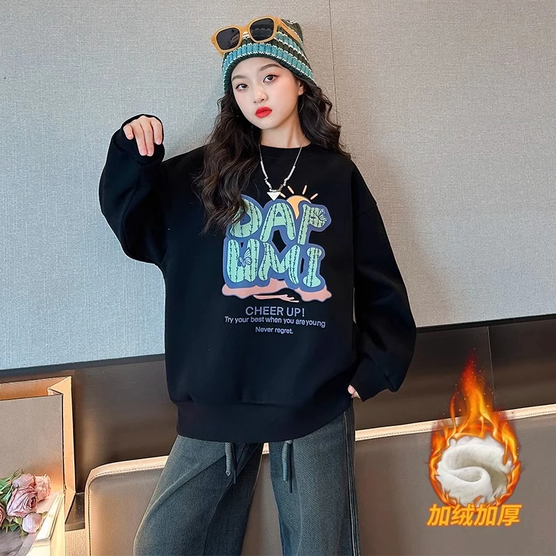 女童卫衣秋冬2024新款大童一体绒上衣冬装儿童加绒加厚保暖衣服女