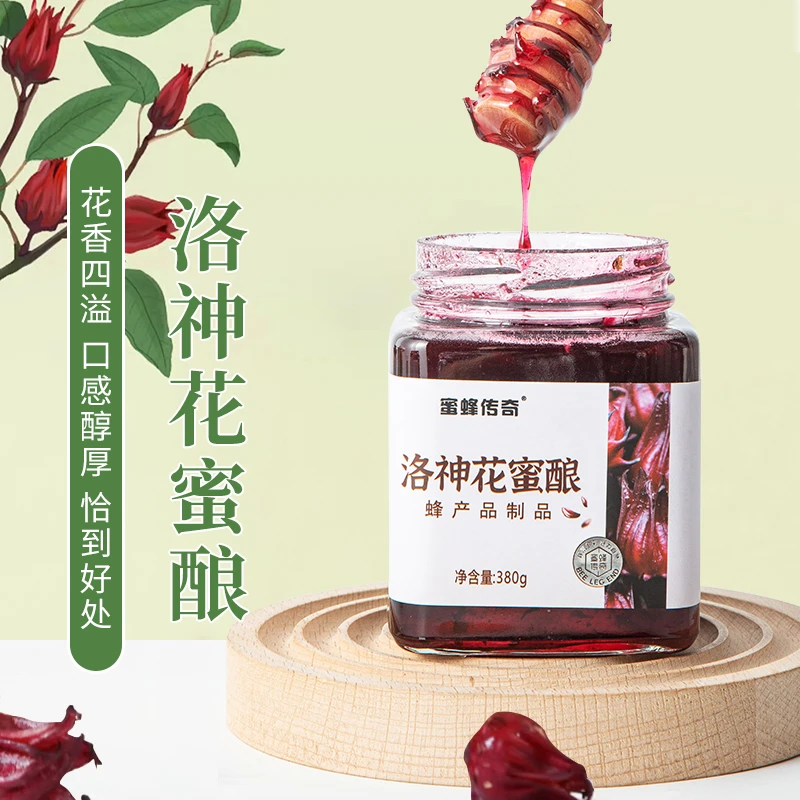 蜜蜂传奇洛神花蜜酿美丽天然香甜好喝滋补原味原产380g/瓶