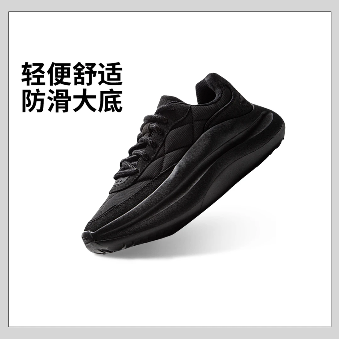 【云浪lace】李宁女子潮流休闲鞋AGLU300