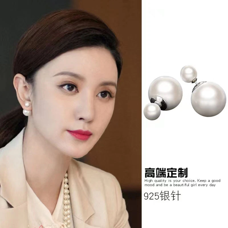 S925银针耳钉