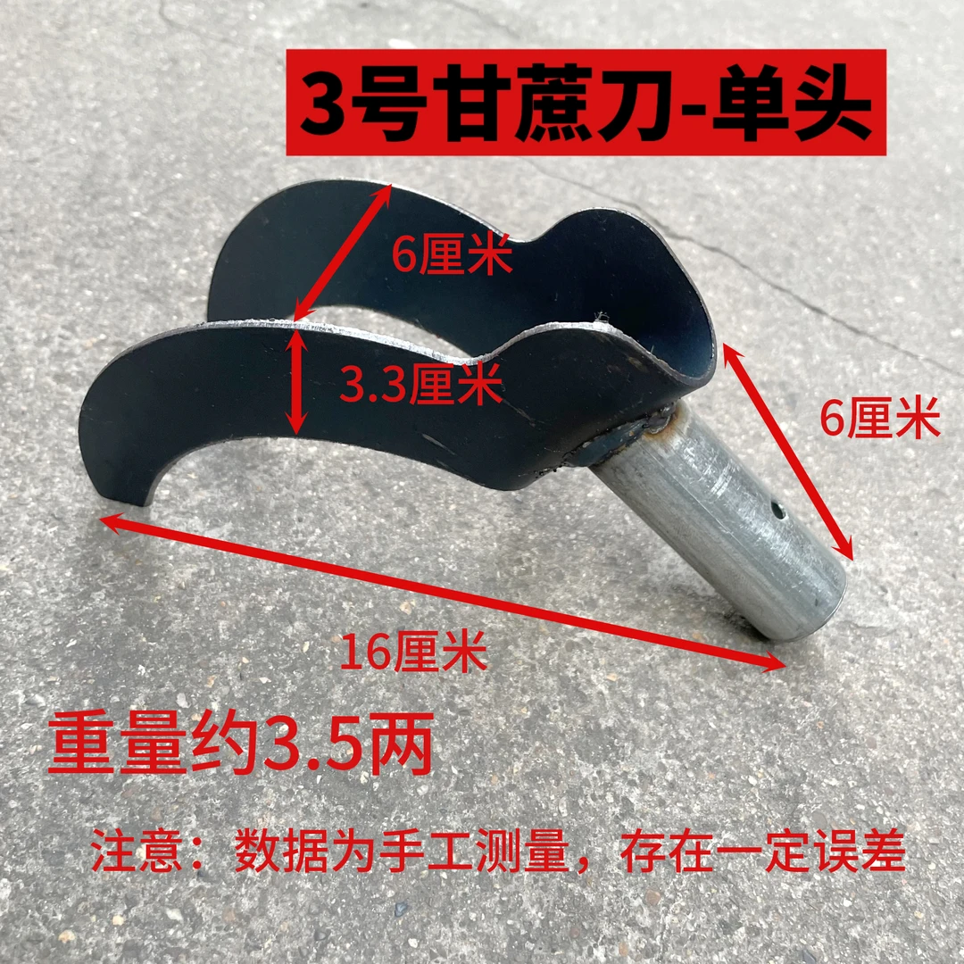 广西甘蔗刀甘蔗叶刀剥叶刀砍甘蔗专用刀修甘蔗推叶刀砍蔗工具