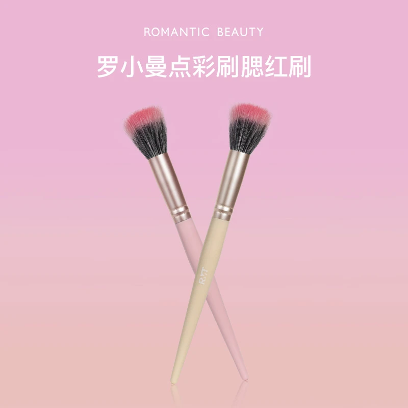 点彩刷