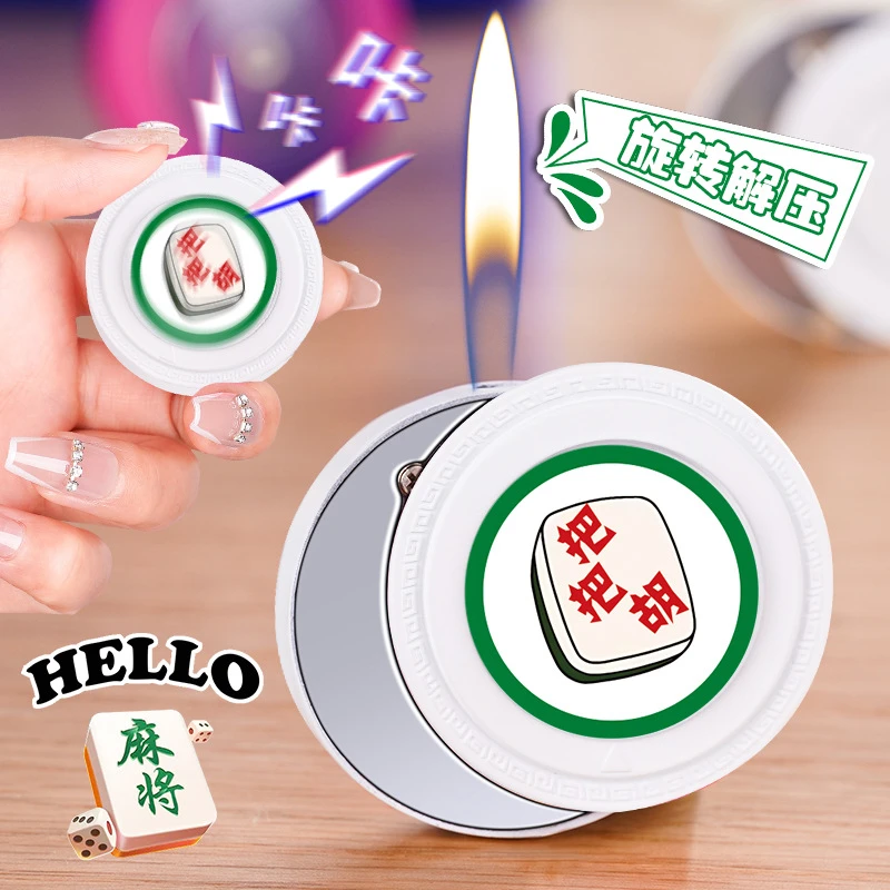 创意旋转把把胡打火机炫酷趣味解压个性点烟器送男女朋友礼物个性