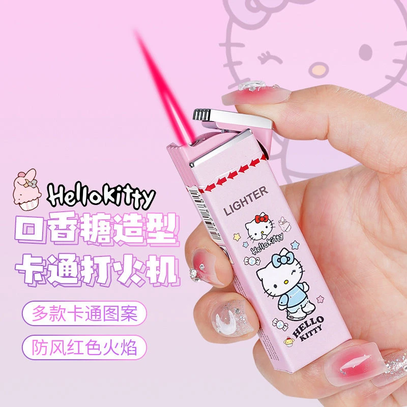 网红创意口香糖打火机卡通三丽鸥粉色火焰防风送男友个性创意ins