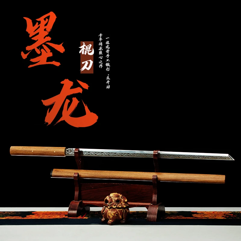 素装棍刀墨龙唐横刀锰钢一体龙骨武术练习唐刀龙泉真宝刀未开刃