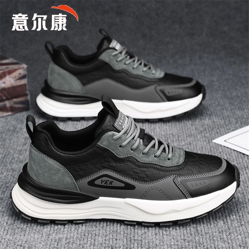 意尔康运动男鞋冬季新款皮面高档老爹鞋男士时尚百搭官方正品潮鞋